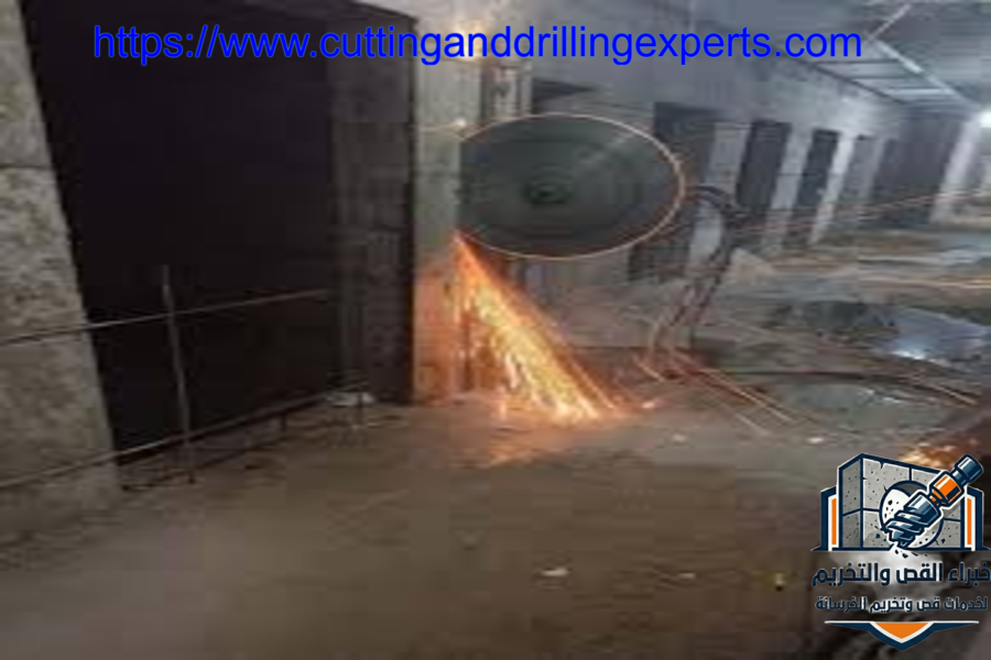 شركة قص وتخريم الخرسانة بجدة